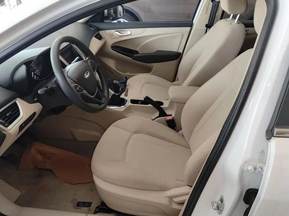 Chery Arrizo 7 2015 1.6L Manual Zhi Ling Edition — миниатюра 17