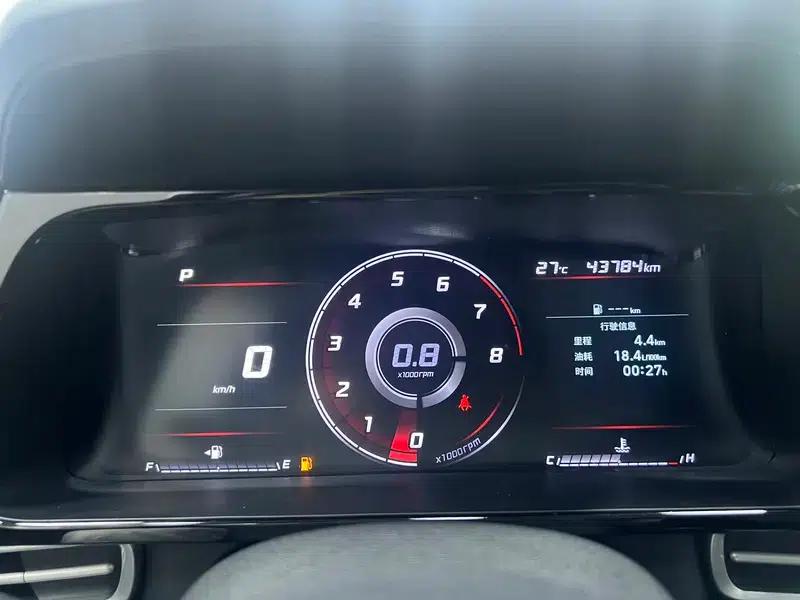 Hyundai Elantra 2023 1.5L CVT GLX Elite Edition — миниатюра 13