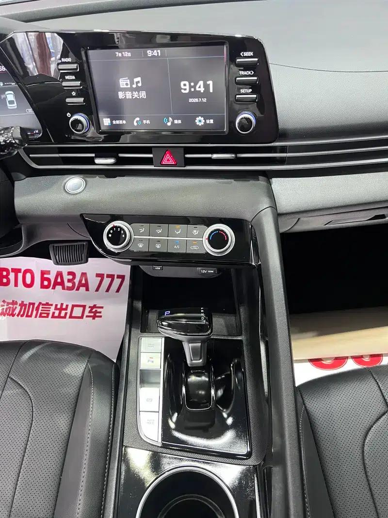 Hyundai Elantra 2022 1.5L CVT GLX Elite Edition — миниатюра 15