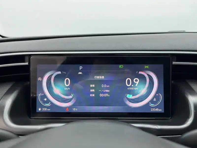 2023 Tucson L 1.5T LUX 2WD Premium Edition — миниатюра 9
