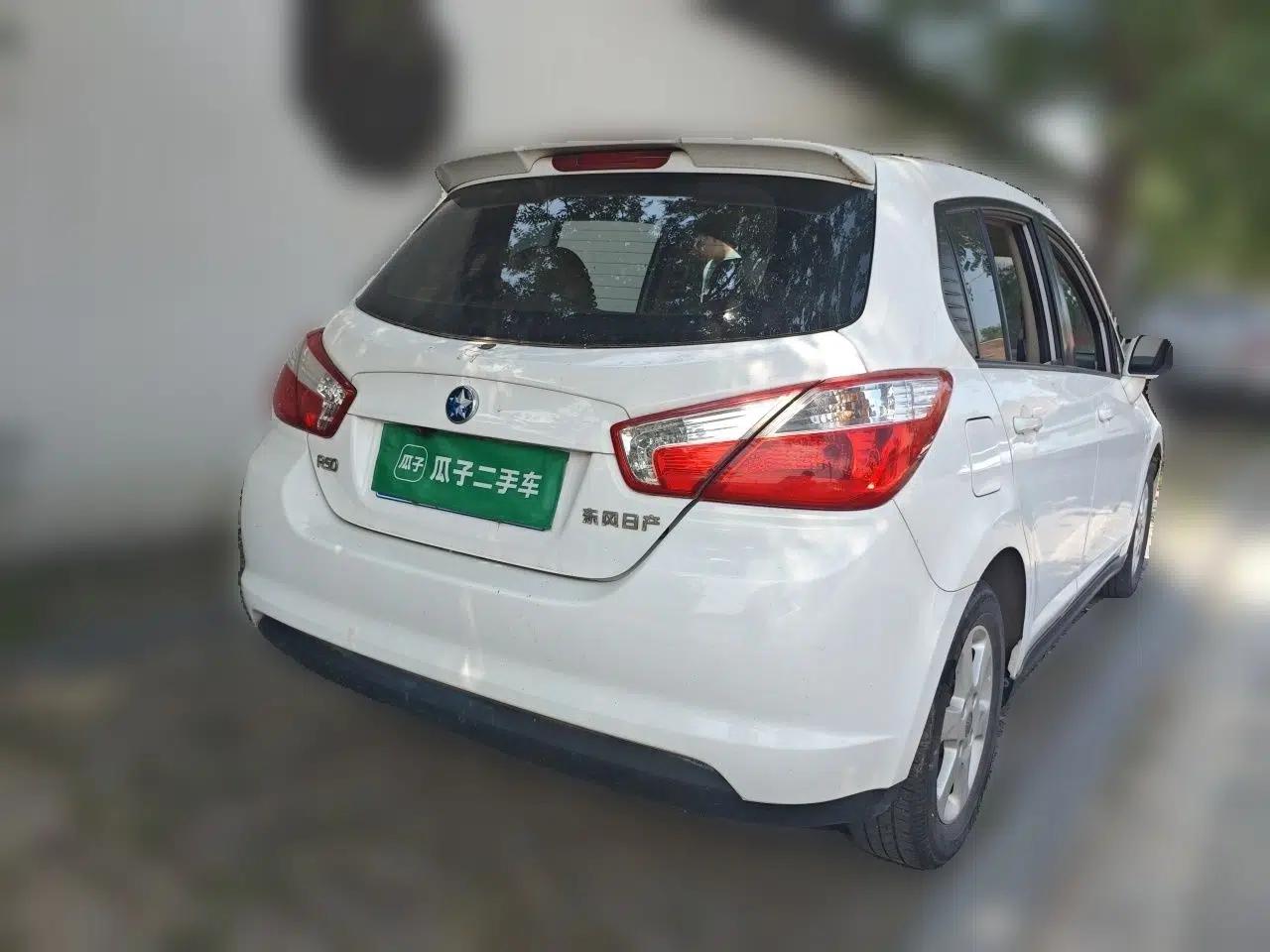 Venucia R50 2013 1.6L Manual Fashion Edition — миниатюра 6