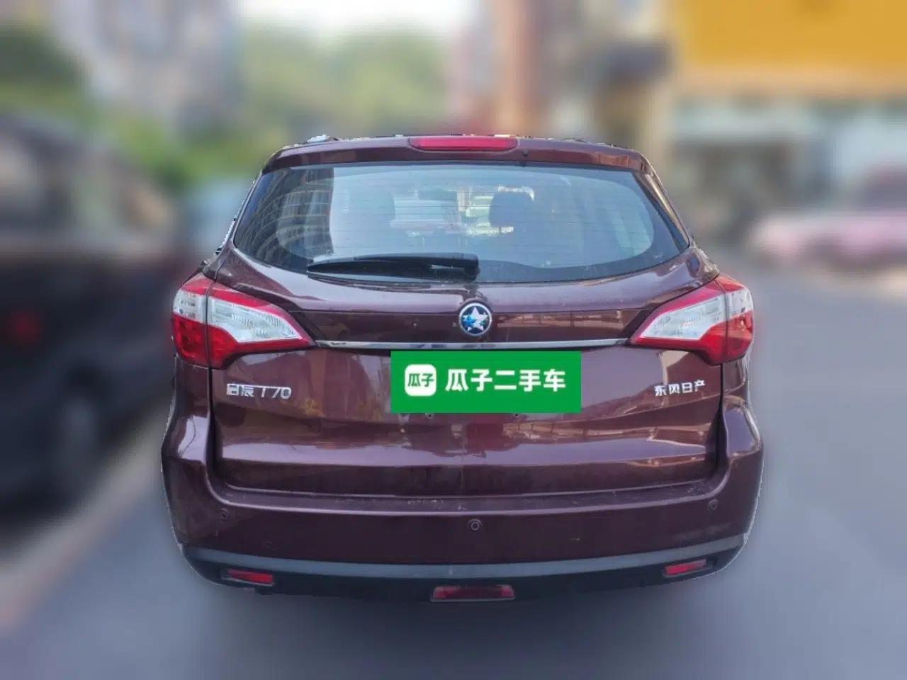 Venucia T70 2015 2.0L Manual RuiQu Version — миниатюра 5