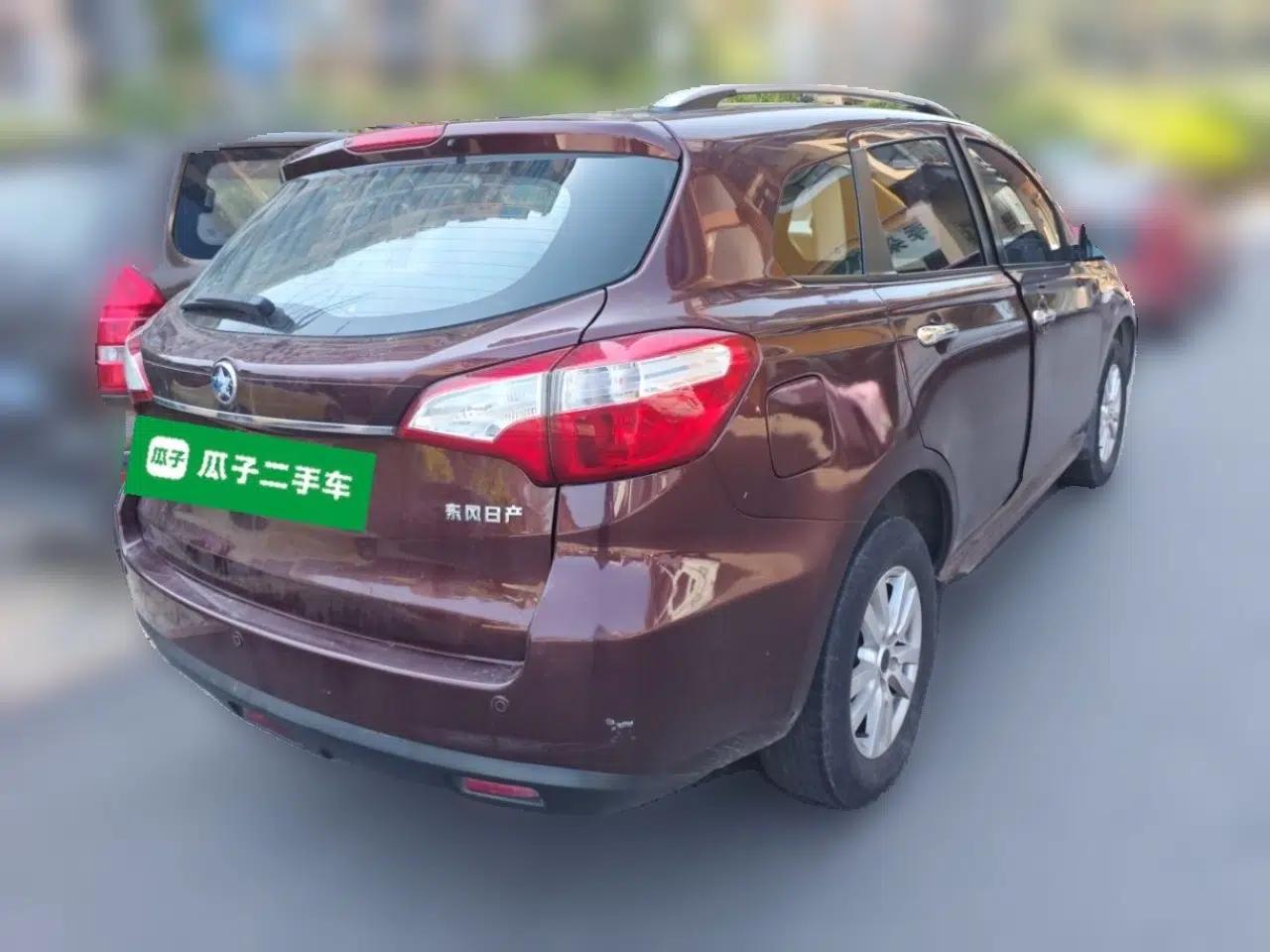 Venucia T70 2015 2.0L Manual RuiQu Version — миниатюра 6