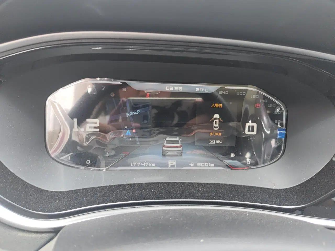 Venucia T90 2020 2.0L CVT Smart Connect & Smooth Drive Edition — миниатюра 11
