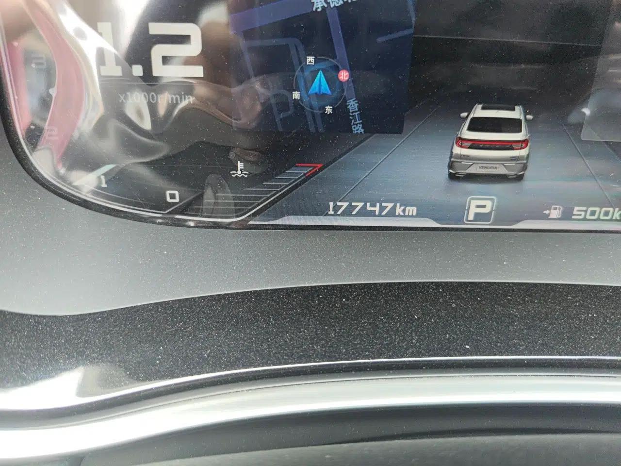 Venucia T90 2020 2.0L CVT Smart Connect & Smooth Drive Edition — миниатюра 12