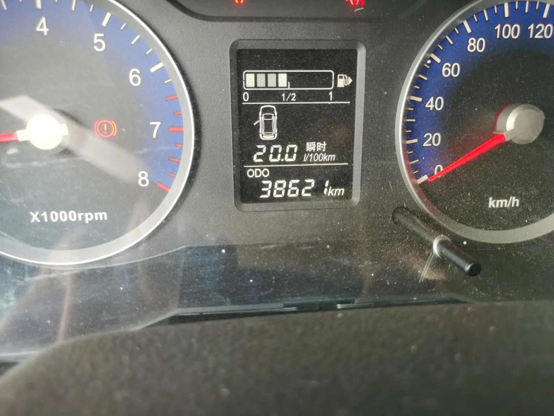 Venucia R50X 2015 1.6L Manual Trend Edition — миниатюра 12