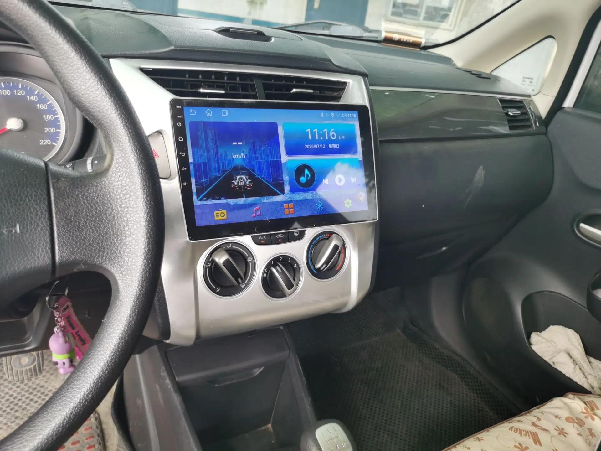 Venucia R50X 2015 1.6L Manual Trend Edition — миниатюра 13