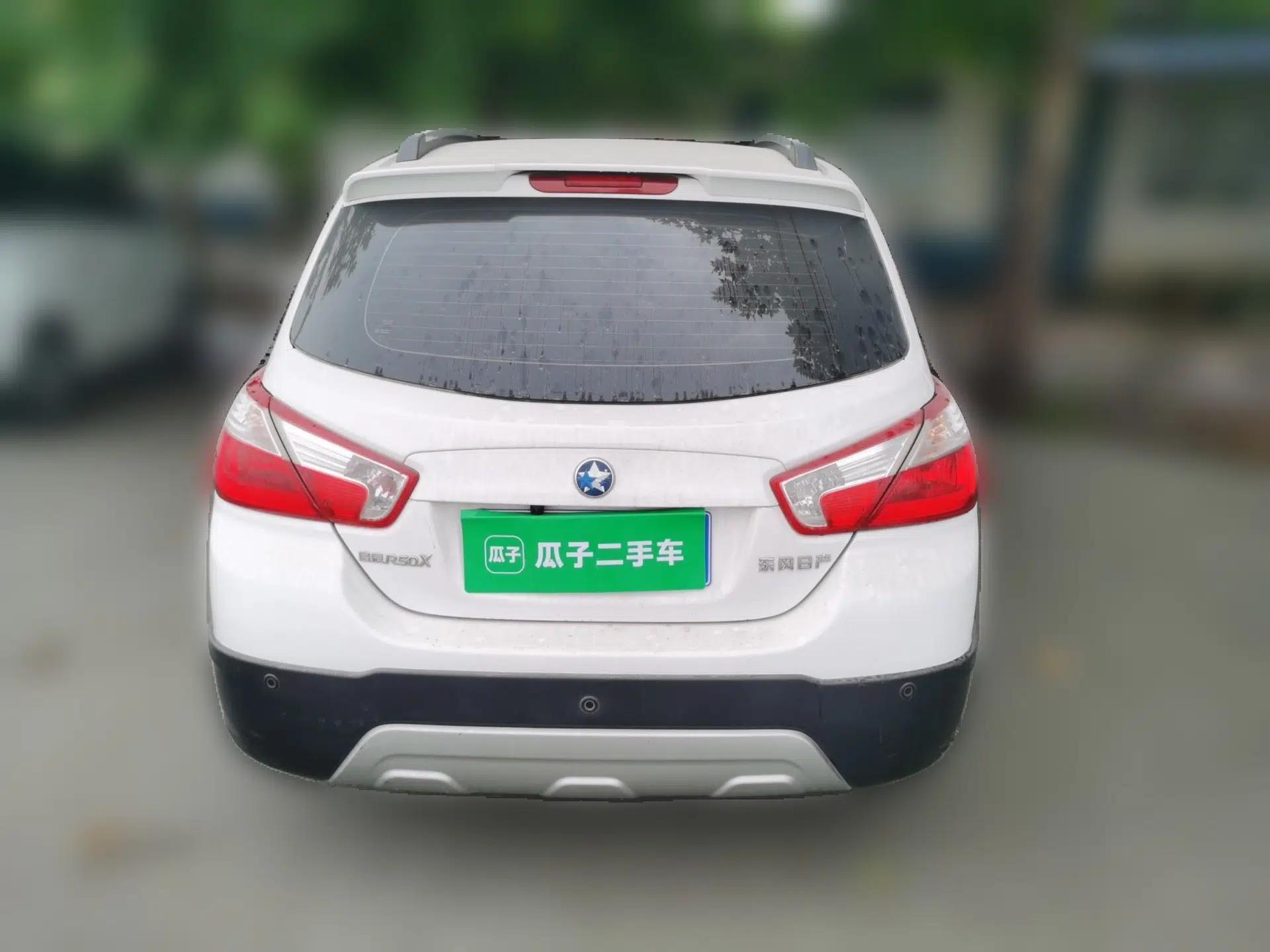 Venucia R50X 2015 1.6L Manual Trend Edition — миниатюра 5