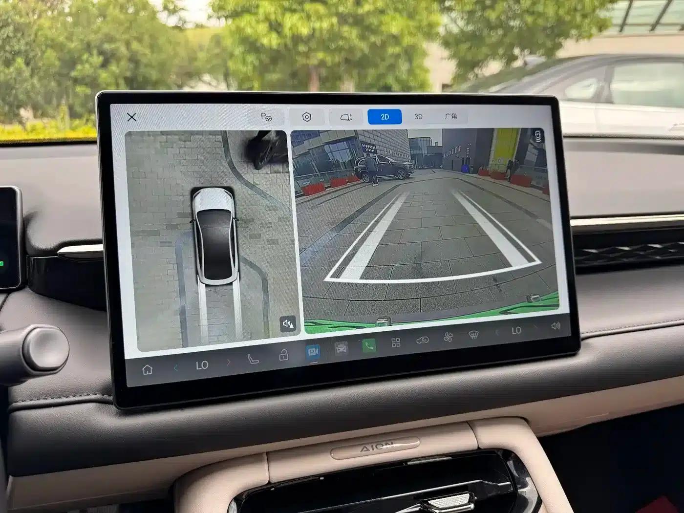 AION RT 2025 Model 650 LiDAR Edition — миниатюра 14