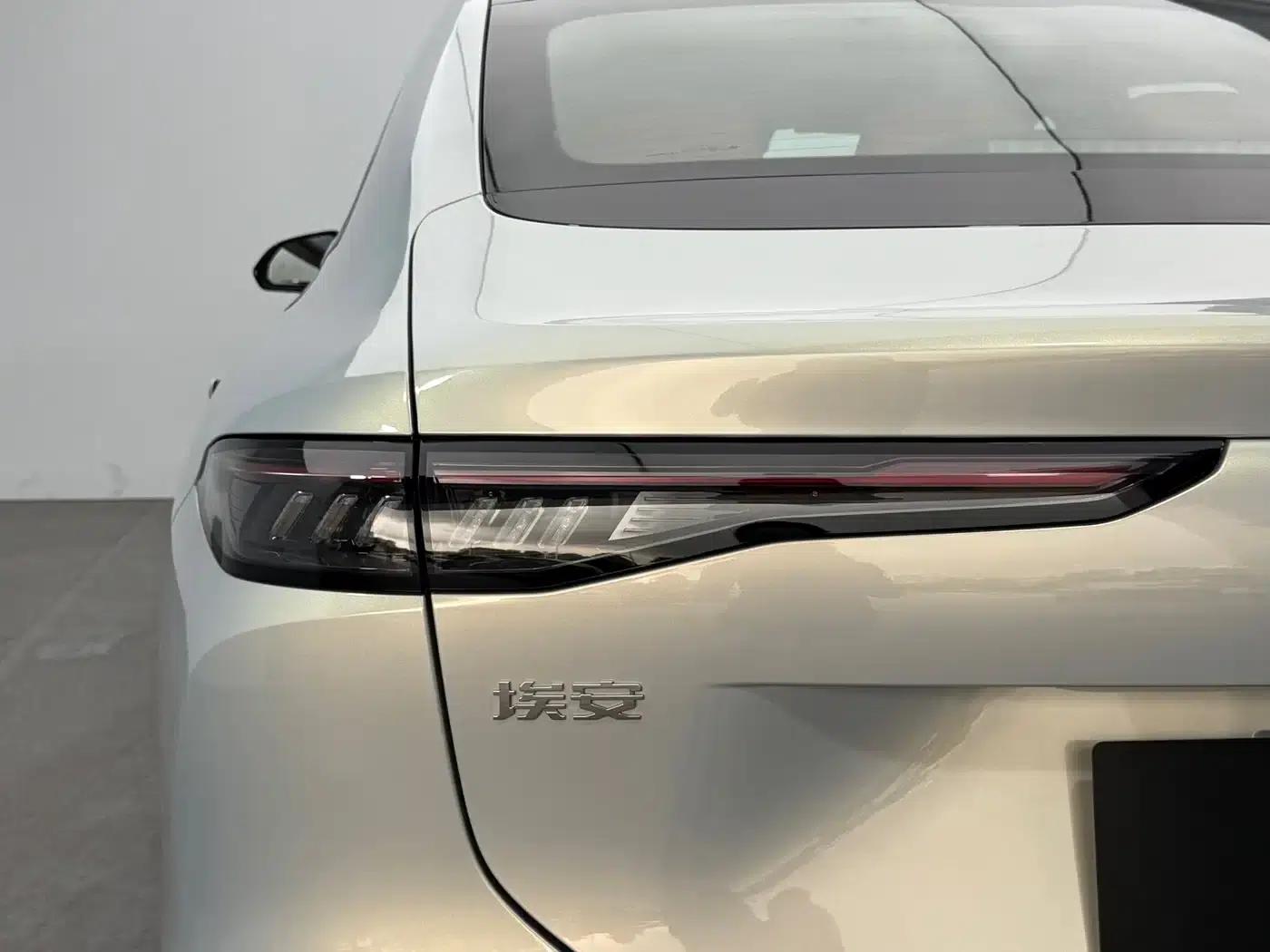 AION RT 2025 Model 650 LiDAR Edition — миниатюра 13