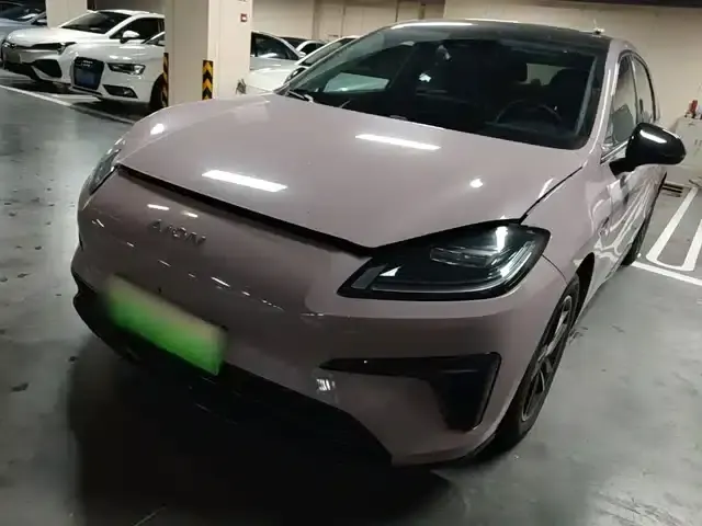 AION RT 2025 520 Smart Edition