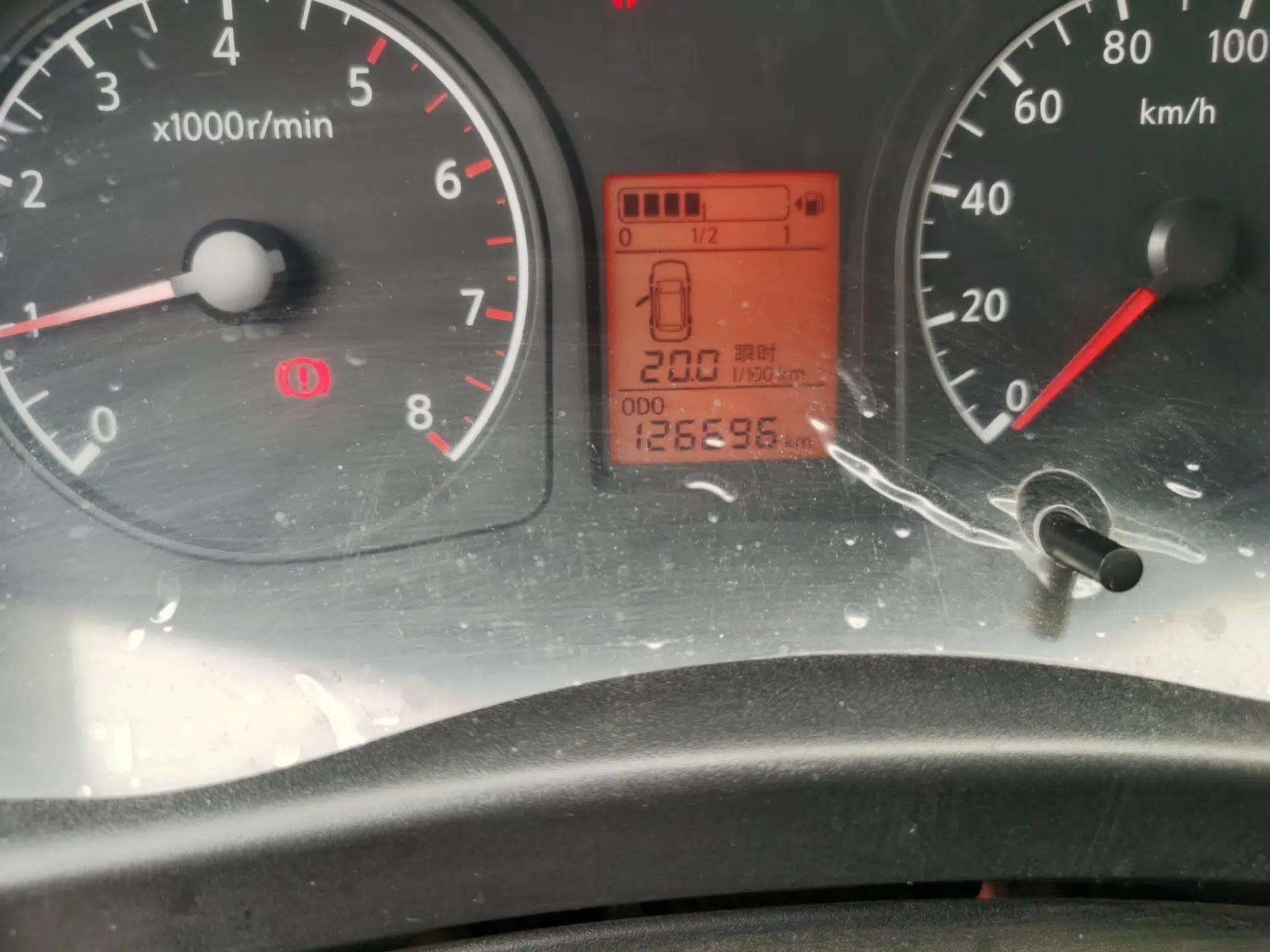 Venucia R30 2014 1.2L Manual Enjoyment Edition — миниатюра 12
