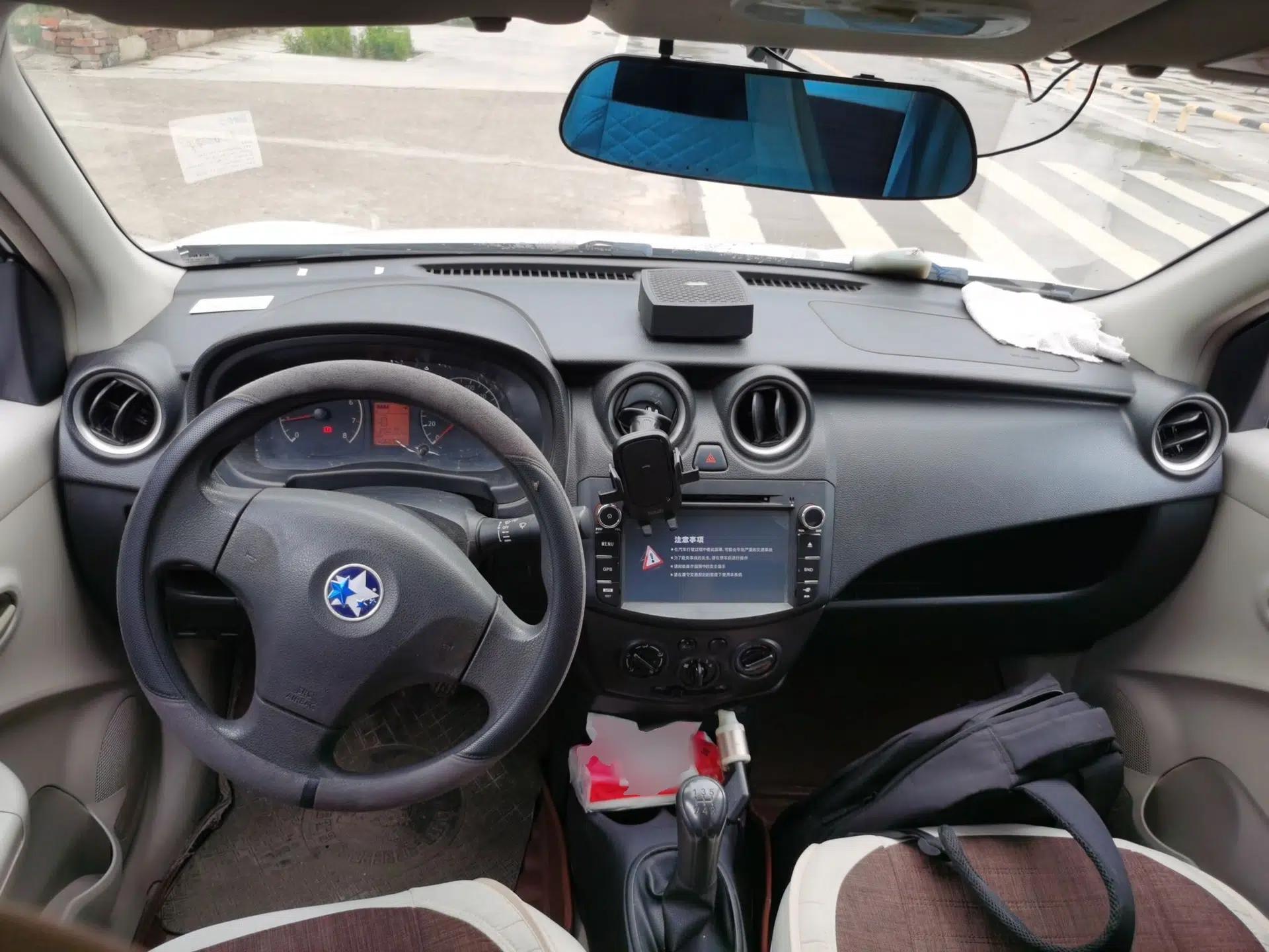 Venucia R30 2014 1.2L Manual Enjoyment Edition — миниатюра 9