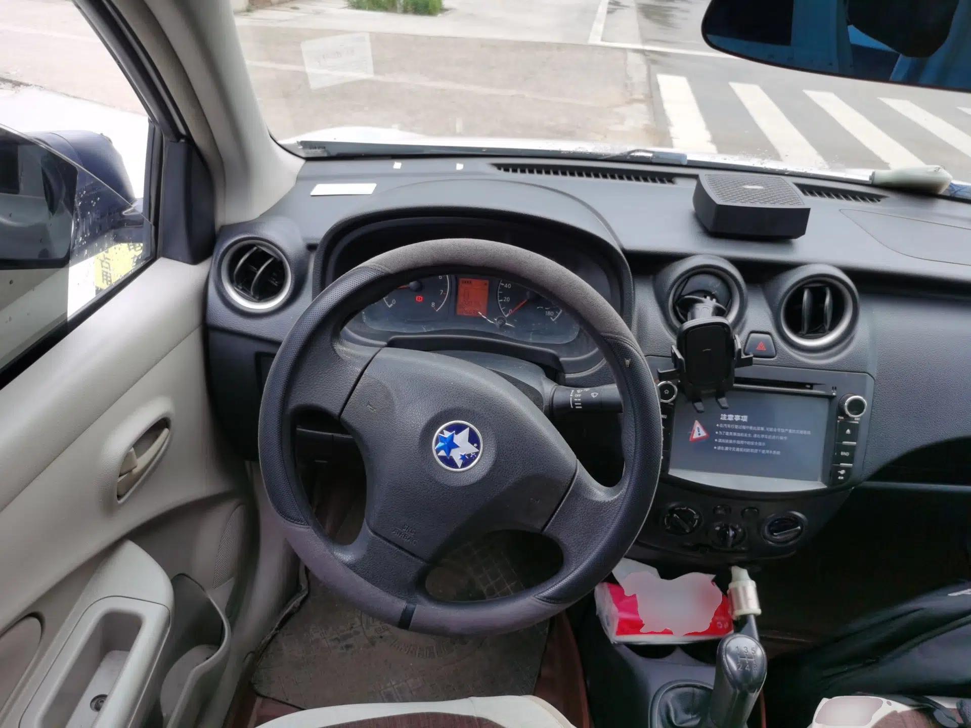Venucia R30 2014 1.2L Manual Enjoyment Edition — миниатюра 10
