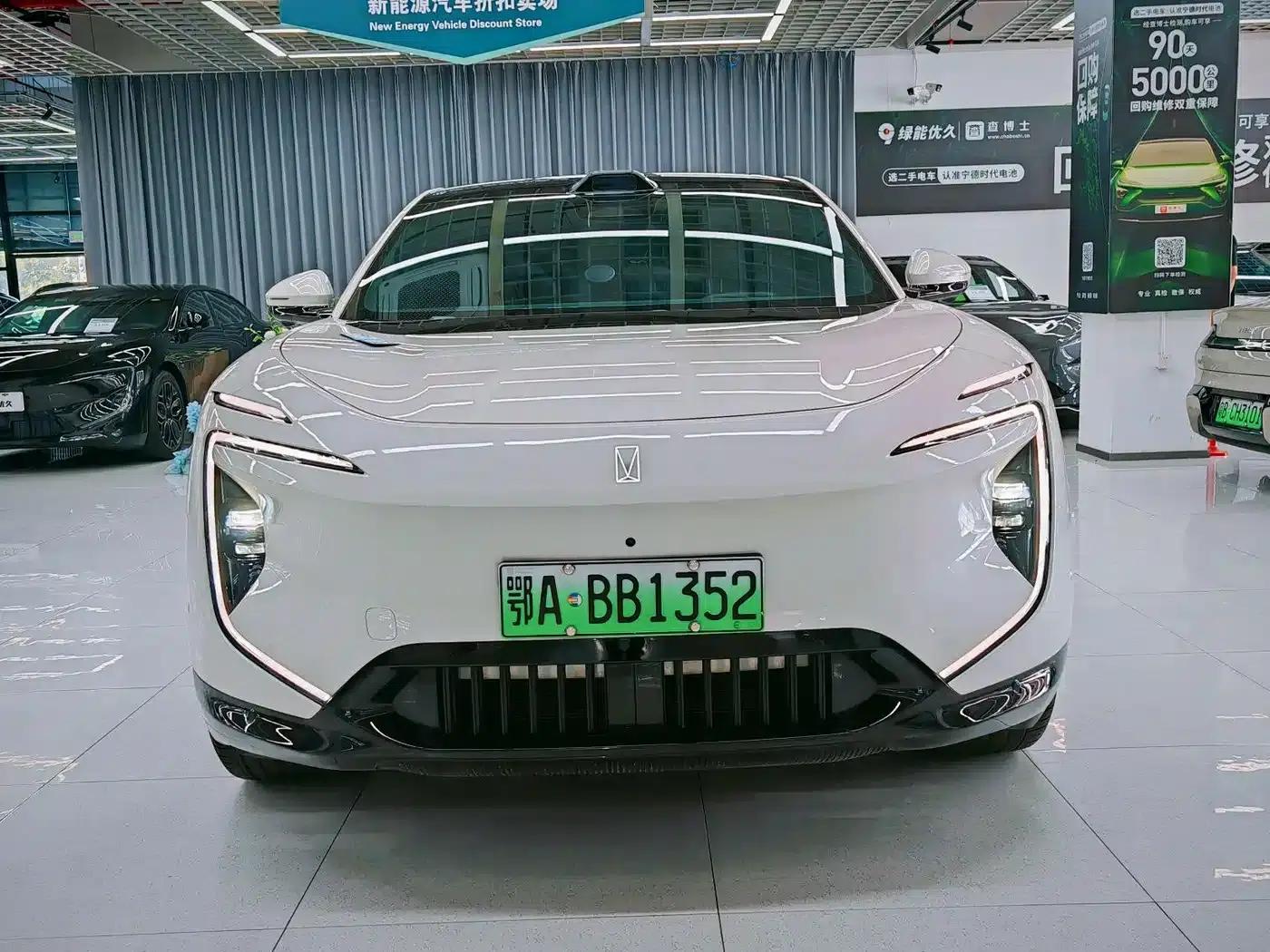 Avita 07 2026 Ultra All-Electric 4WD — миниатюра 2