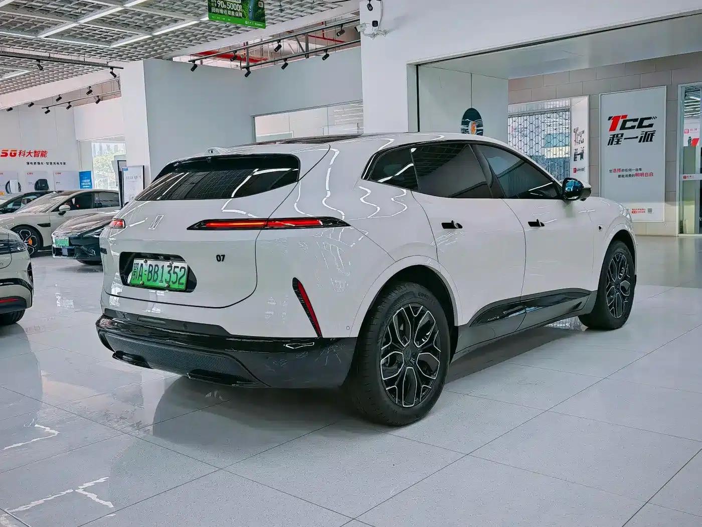 Avita 07 2026 Ultra All-Electric 4WD — миниатюра 19