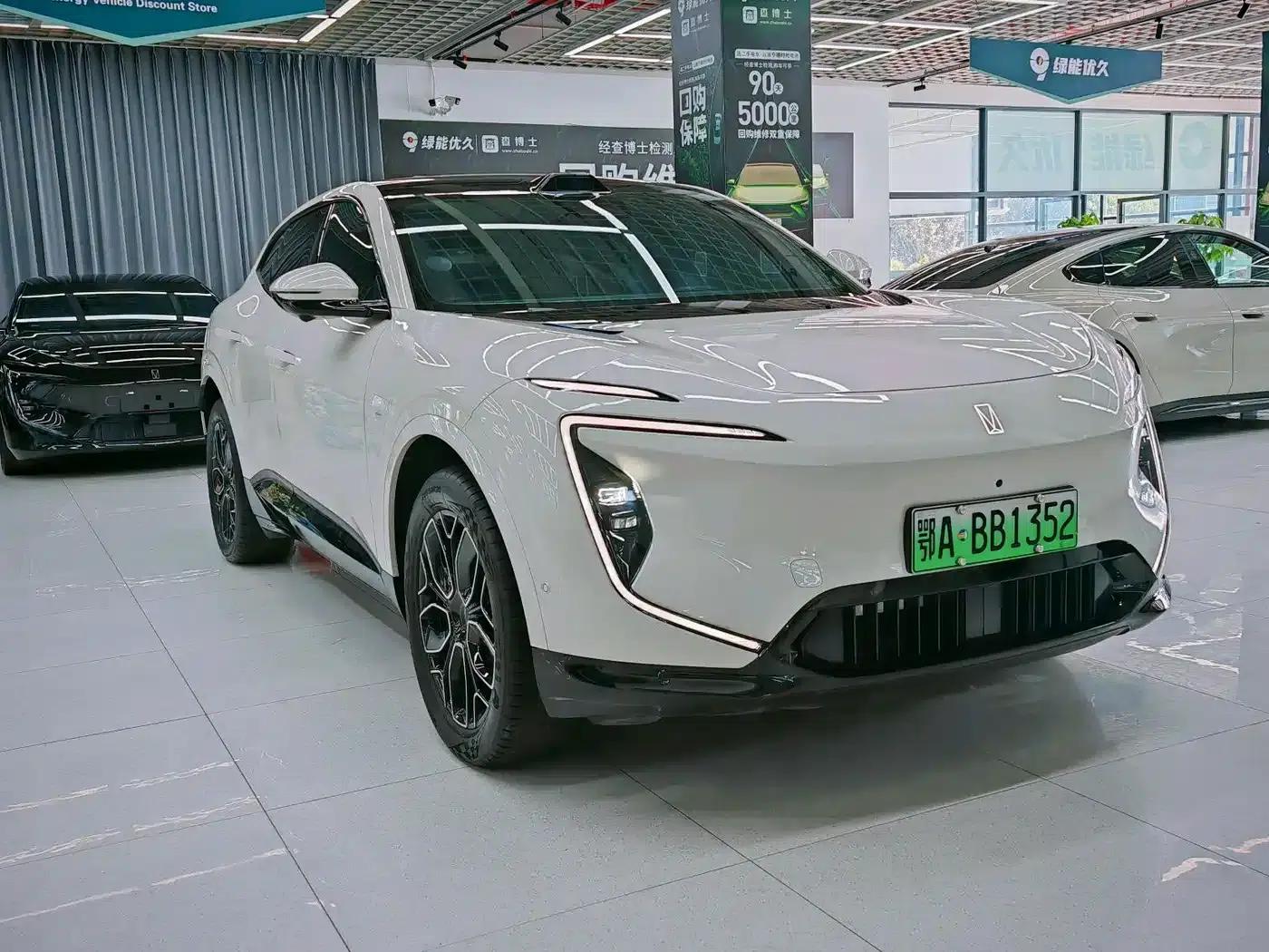 Avita 07 2026 Ultra All-Electric 4WD — миниатюра 3