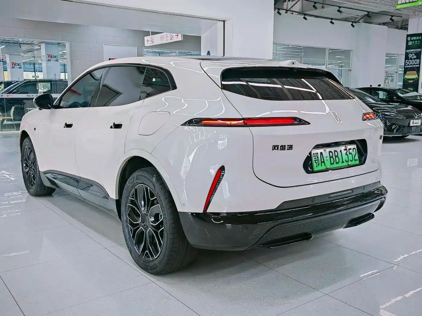 Avita 07 2026 Ultra All-Electric 4WD — миниатюра 21