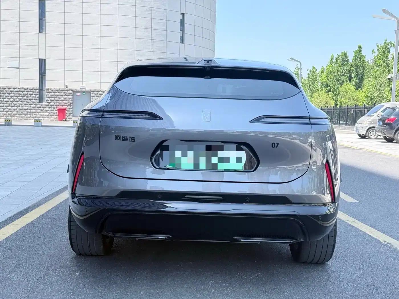 Avita 07 2026 Max+ Extended Range Version 52.01kWh — миниатюра 5