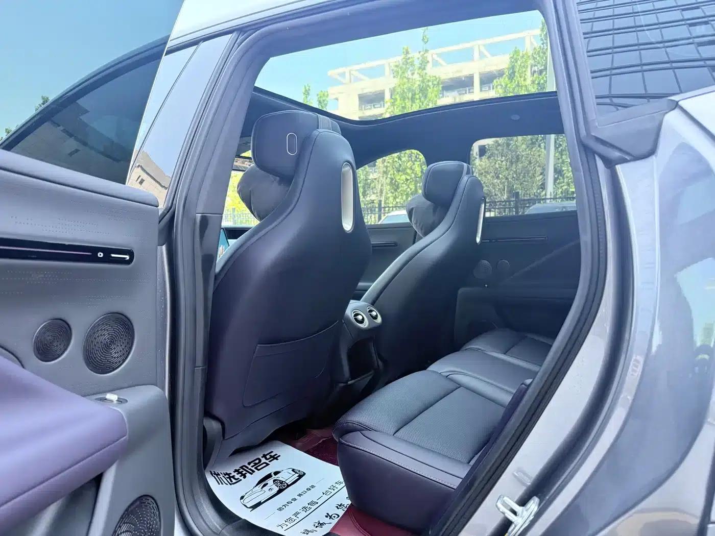 Avita 07 2026 Max+ Extended Range Version 52.01kWh — миниатюра 8