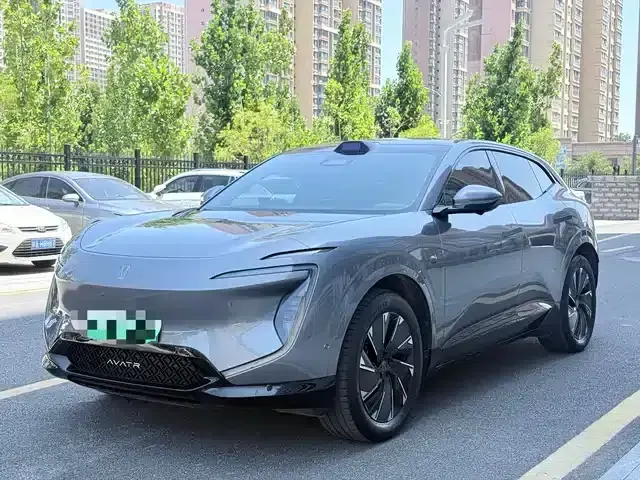 Avita 07 2026 Max+ Extended Range Version 52.01kWh