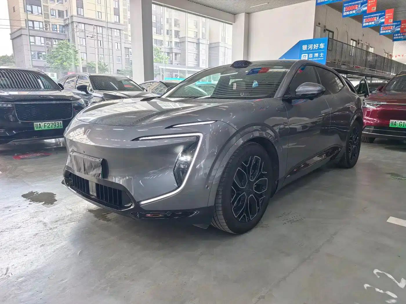 Avita 07 2026 Ultra All-Electric 4WD — миниатюра 1