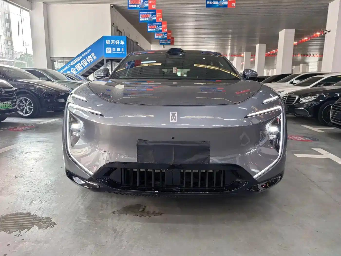 Avita 07 2026 Ultra All-Electric 4WD — миниатюра 2