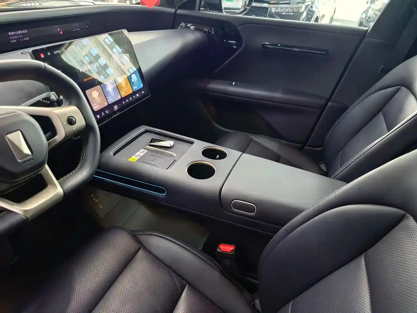 Avita 07 2026 Ultra All-Electric 4WD — миниатюра 11