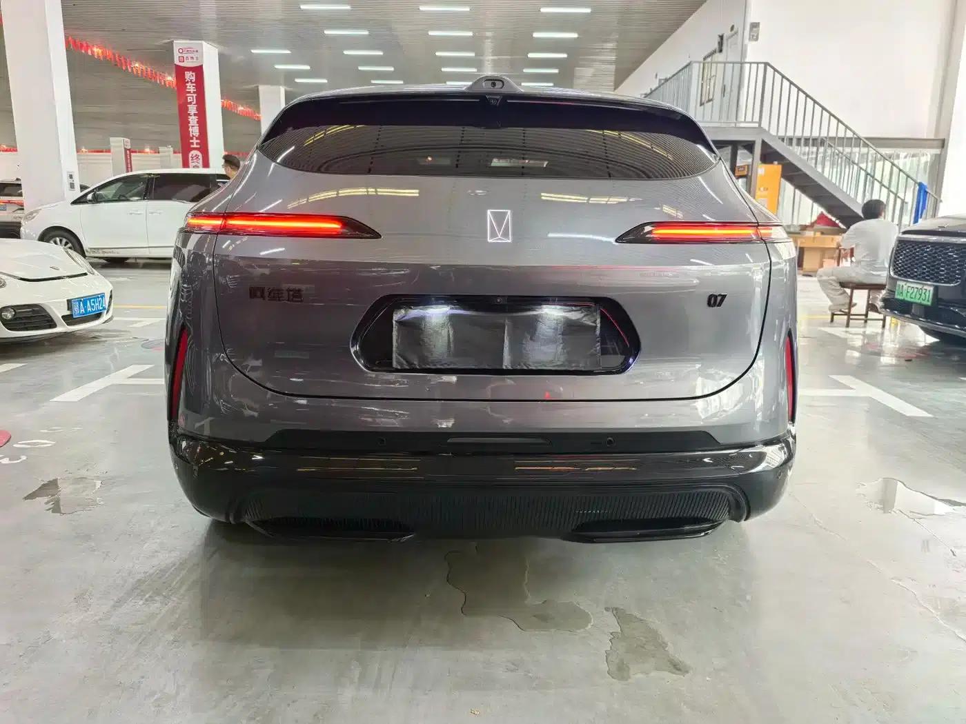 Avita 07 2026 Ultra All-Electric 4WD — миниатюра 27