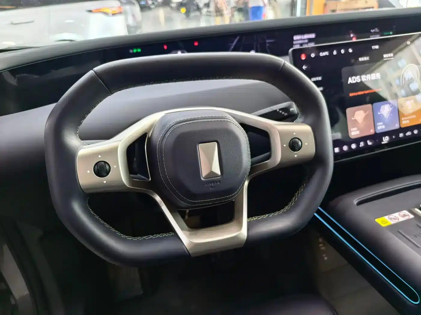 Avita 07 2026 Ultra All-Electric 4WD — миниатюра 10