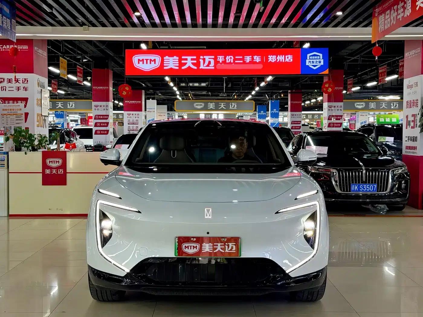Avita 07 2024 Max Electric Edition — миниатюра 2