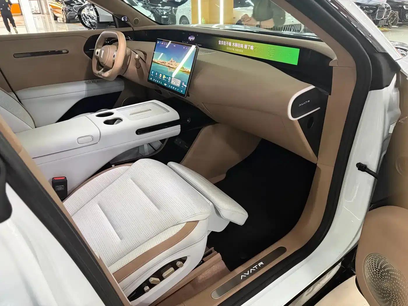 Avita 07 2024 Max Electric Edition — миниатюра 11