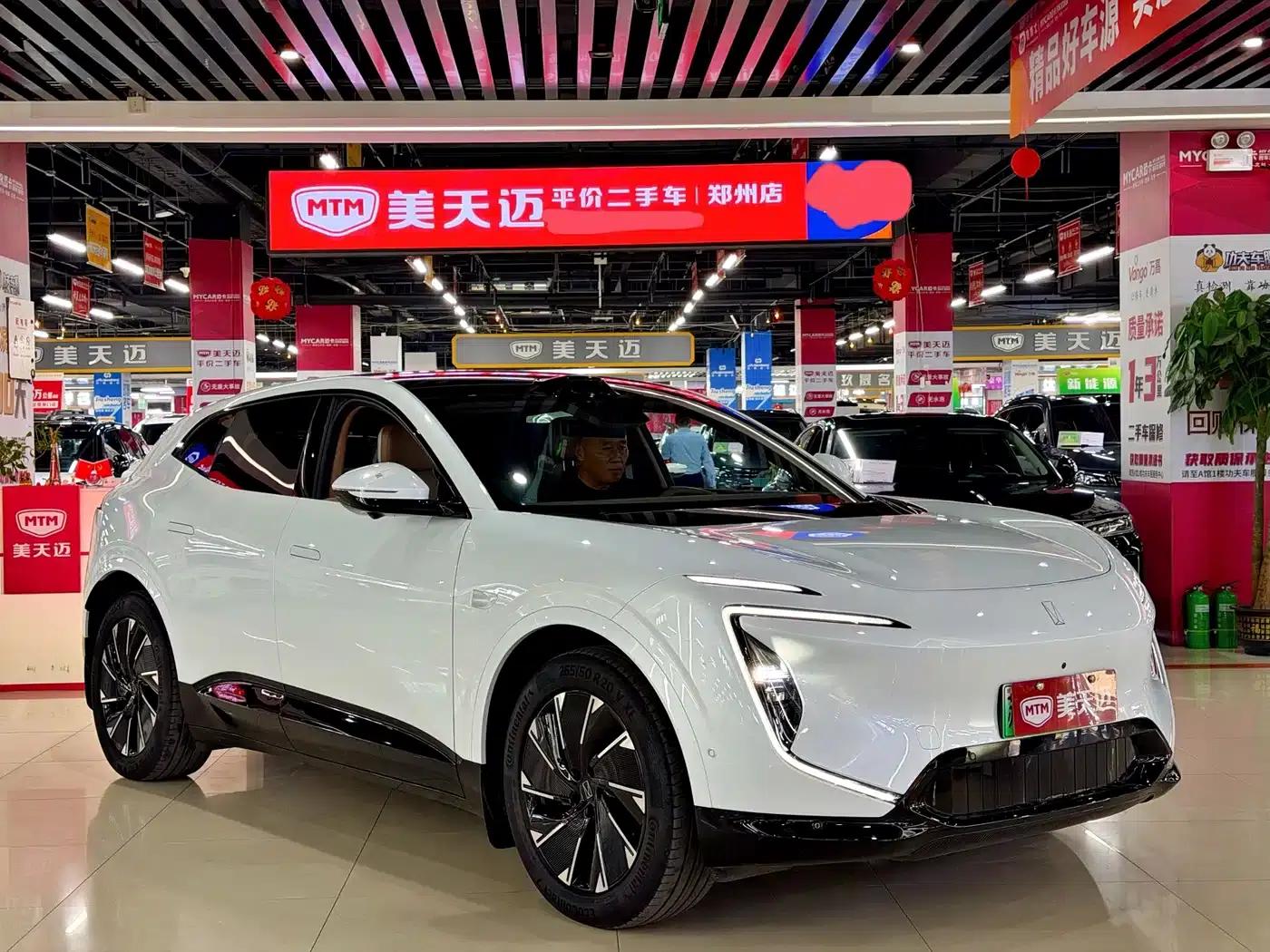 Avita 07 2024 Max Electric Edition — миниатюра 3