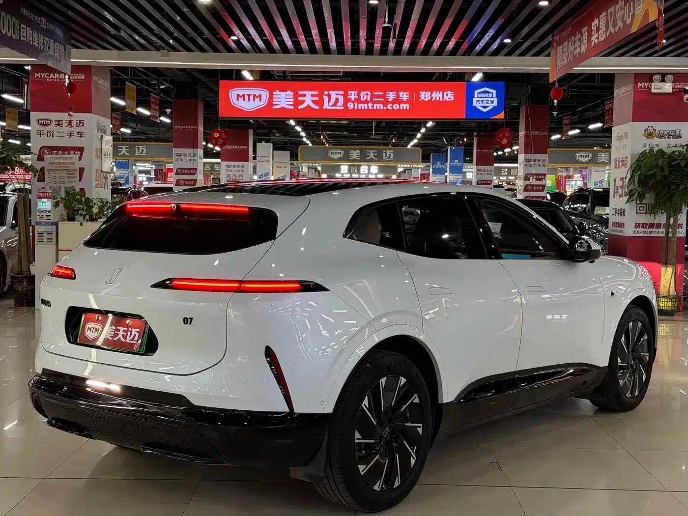 Avita 07 2024 Max Electric Edition — миниатюра 4