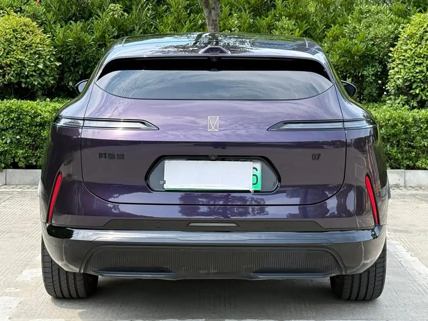 Avita 07 2026 Ultra All-Electric 4WD — миниатюра 4