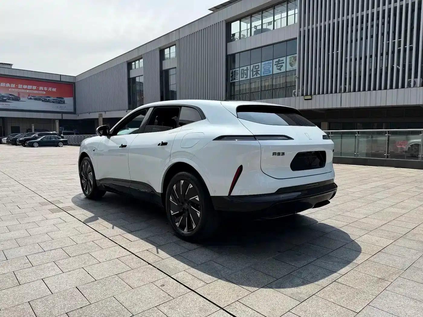 Avita 07 2024 Pro Electric Edition — миниатюра 14