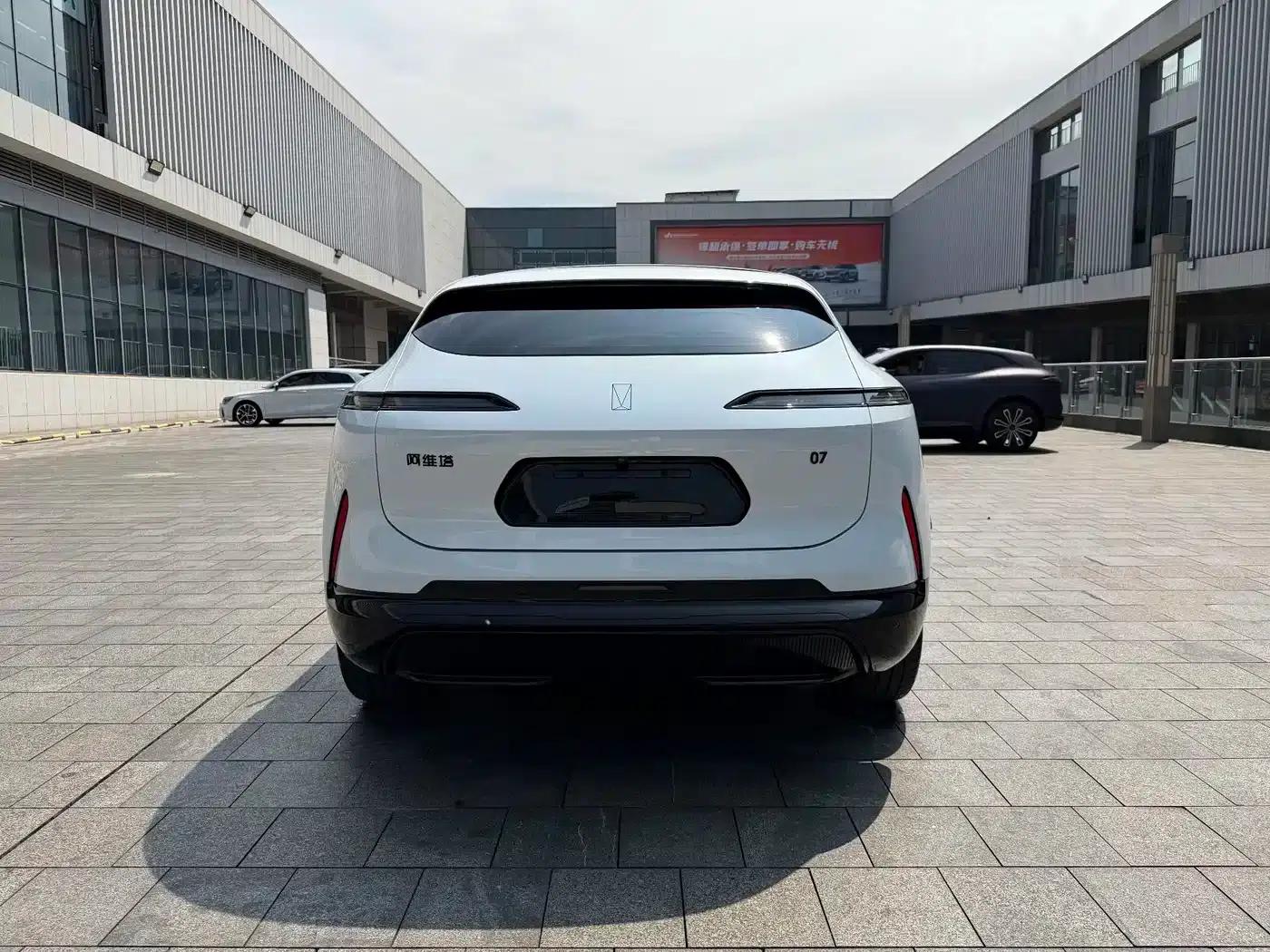Avita 07 2024 Pro Electric Edition — миниатюра 15