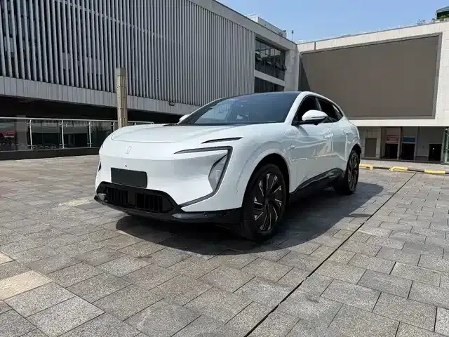 Avita 07 2024 Pro Electric Edition