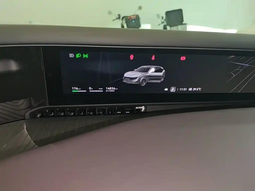 Avita 07 2026 Ultra All-Electric 4WD — миниатюра 12