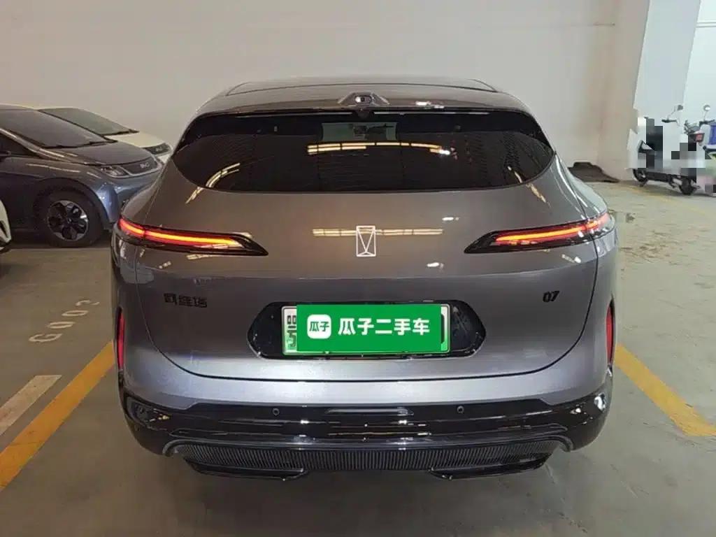Avita 07 2026 Ultra All-Electric 4WD — миниатюра 6