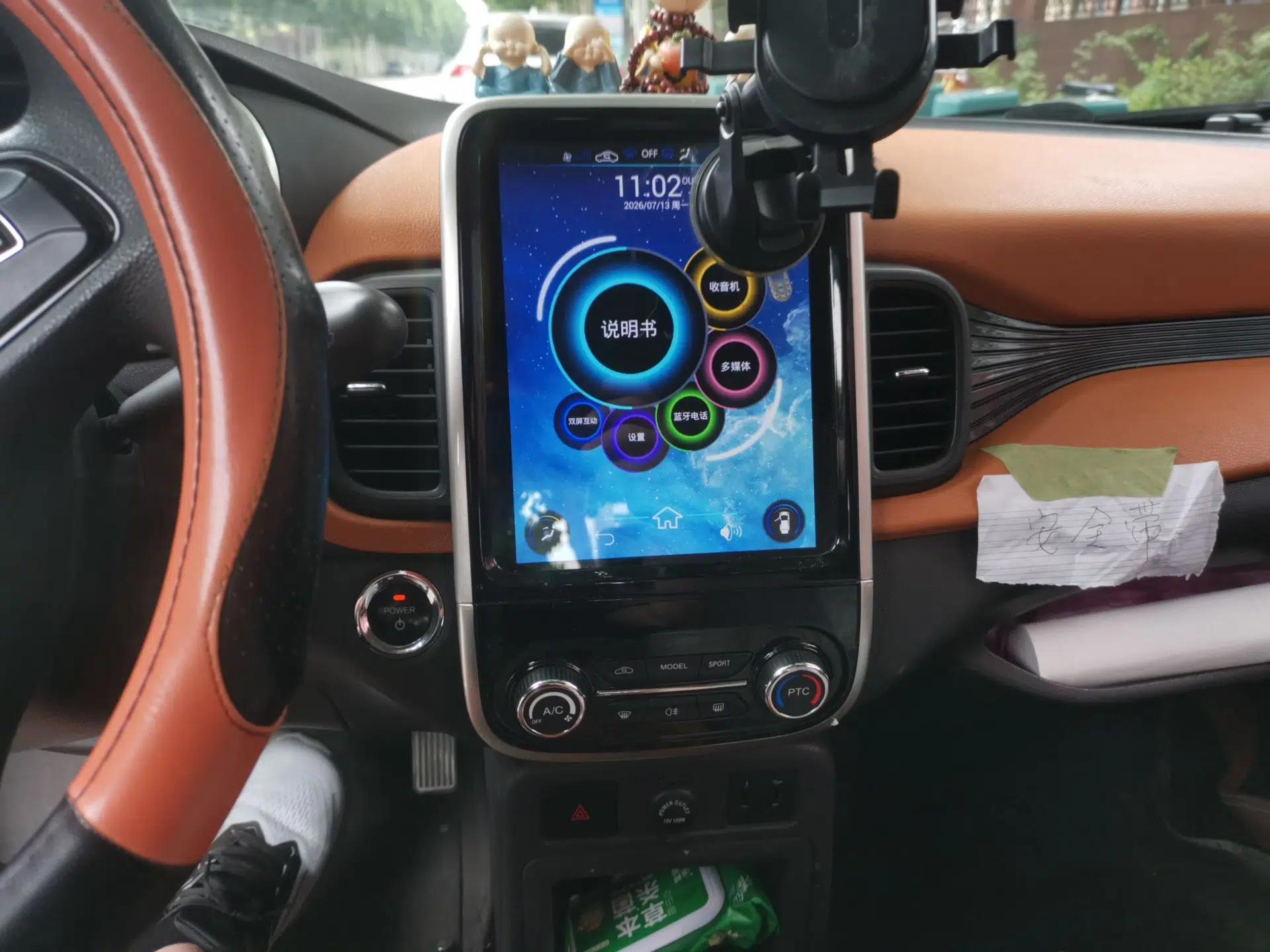 Chery QQ Little Ant 2018 400 4-Seater Smart Edition — миниатюра 13
