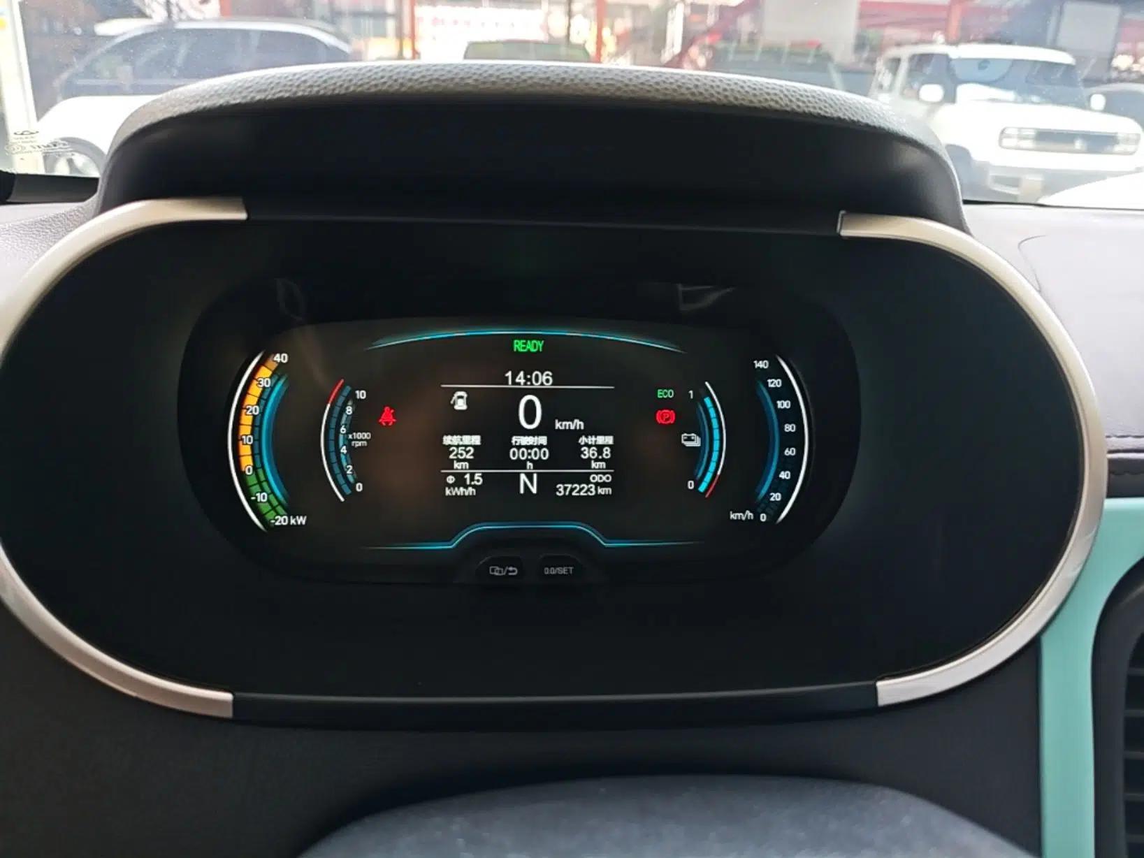 Chery QQ Little Ant 2021 200 000-Yuan Ant Fan Edition Talent Version NMC Battery 301 km — миниатюра 14