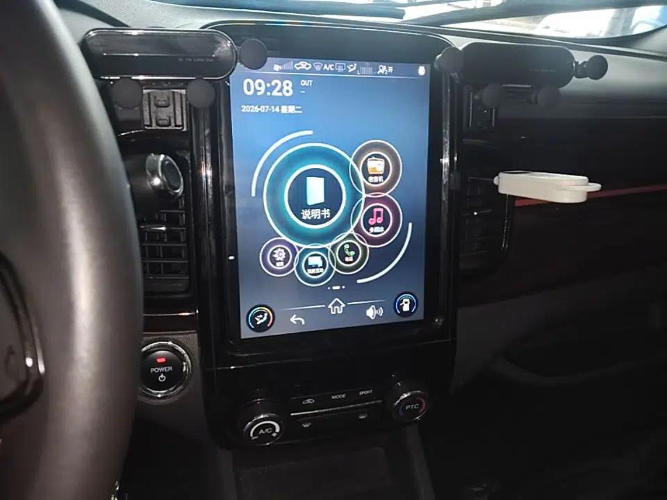 Chery QQ Little Ant 2022 Restyled Version Sweet Pink Edition Half-Sugar Version 28.8 kWh 30 kW 301 km — миниатюра 20