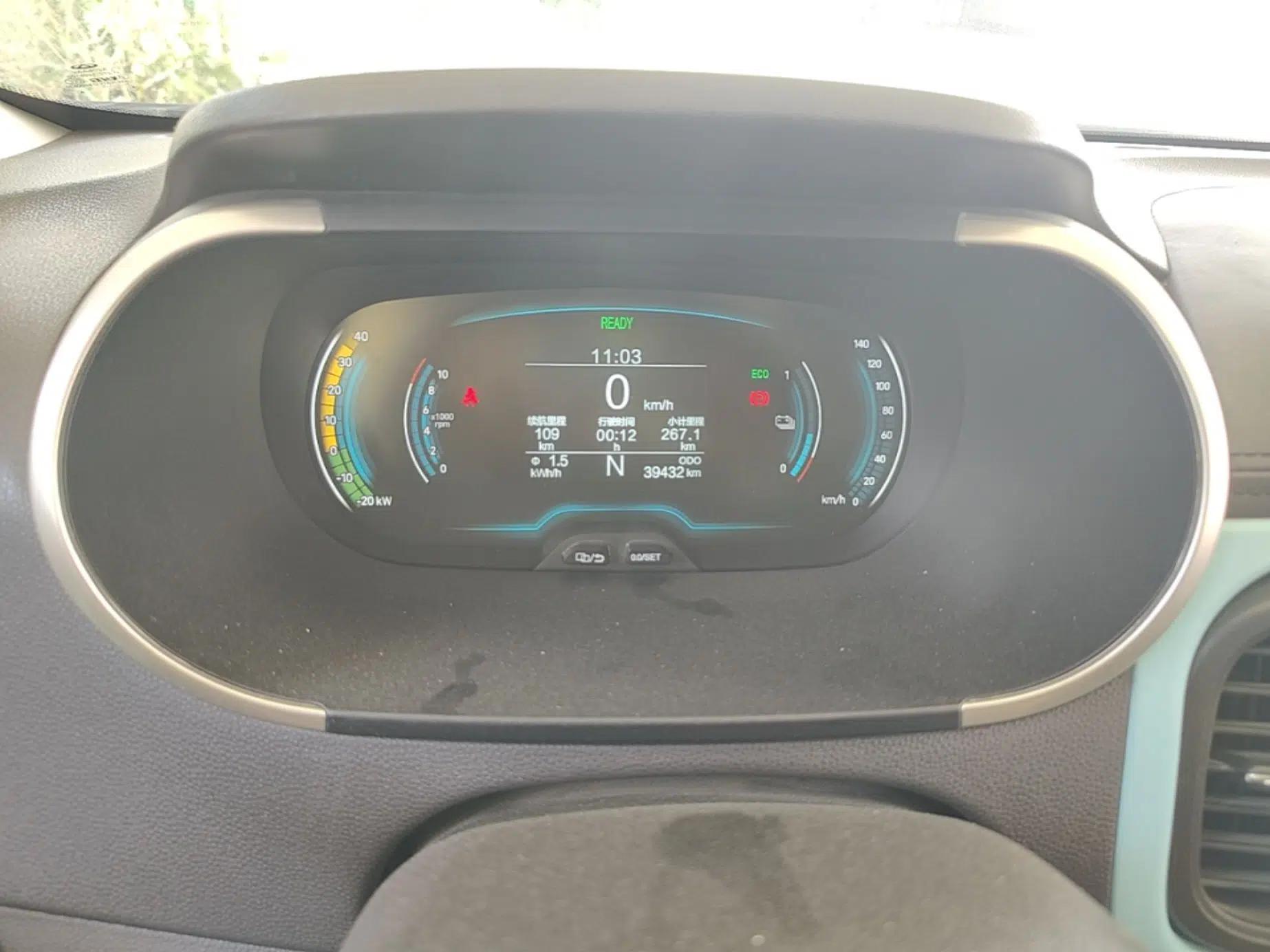 Chery QQ Little Ant 2021 150 000 Yuan "Ant Fan" Edition New Ant Cool Version Lithium-Ion Battery — миниатюра 14