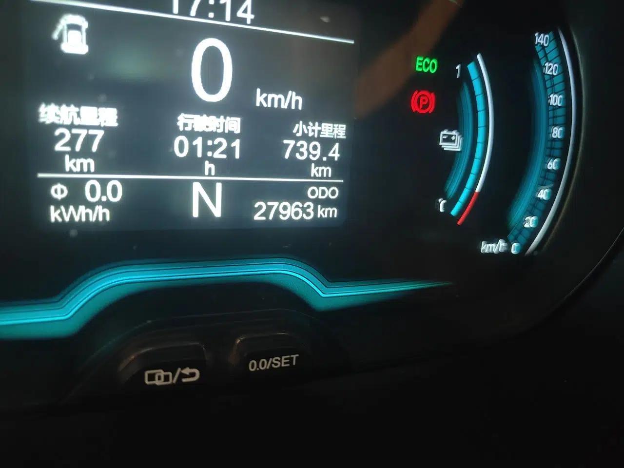 Chery QQ Little Ant 2019 4-Seater Smart Luxe Version 30.6 kWh — миниатюра 9