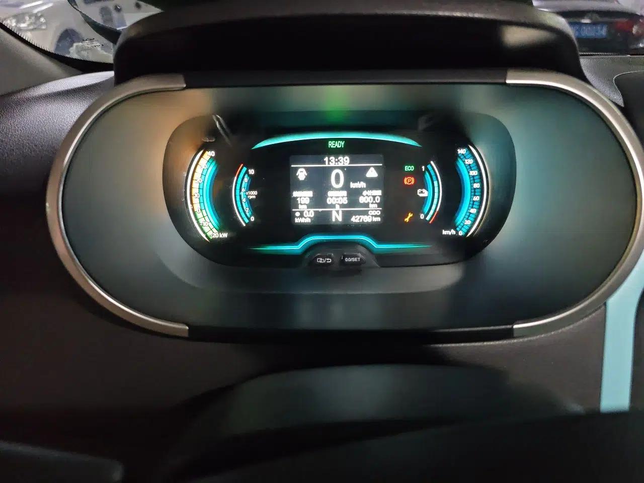 Chery QQ Little Ant 2021 200 000 Yuan "Ant Fan" Edition Energized Version NMC Lithium Battery 301 km — миниатюра 9