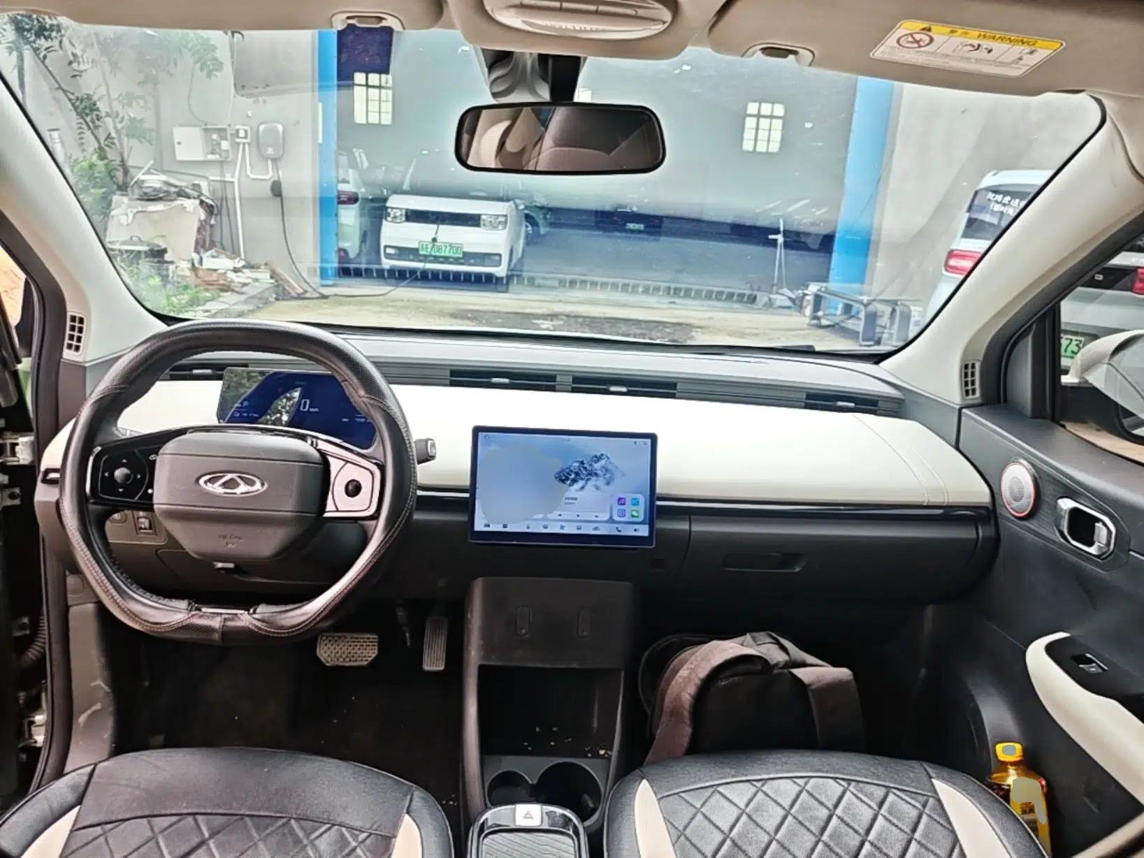 Chery QQ Little Ant 2024 Youth Edition 321km Only Love Version 29.23 kWh — миниатюра 12