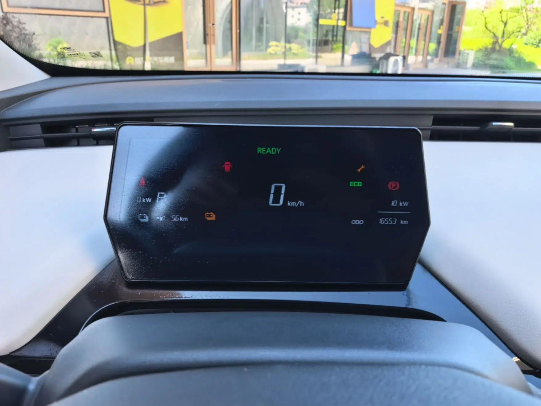 Chery QQ Little Ant 2024 Youth Edition 321km Only Love Version 29.23 kWh — миниатюра 14