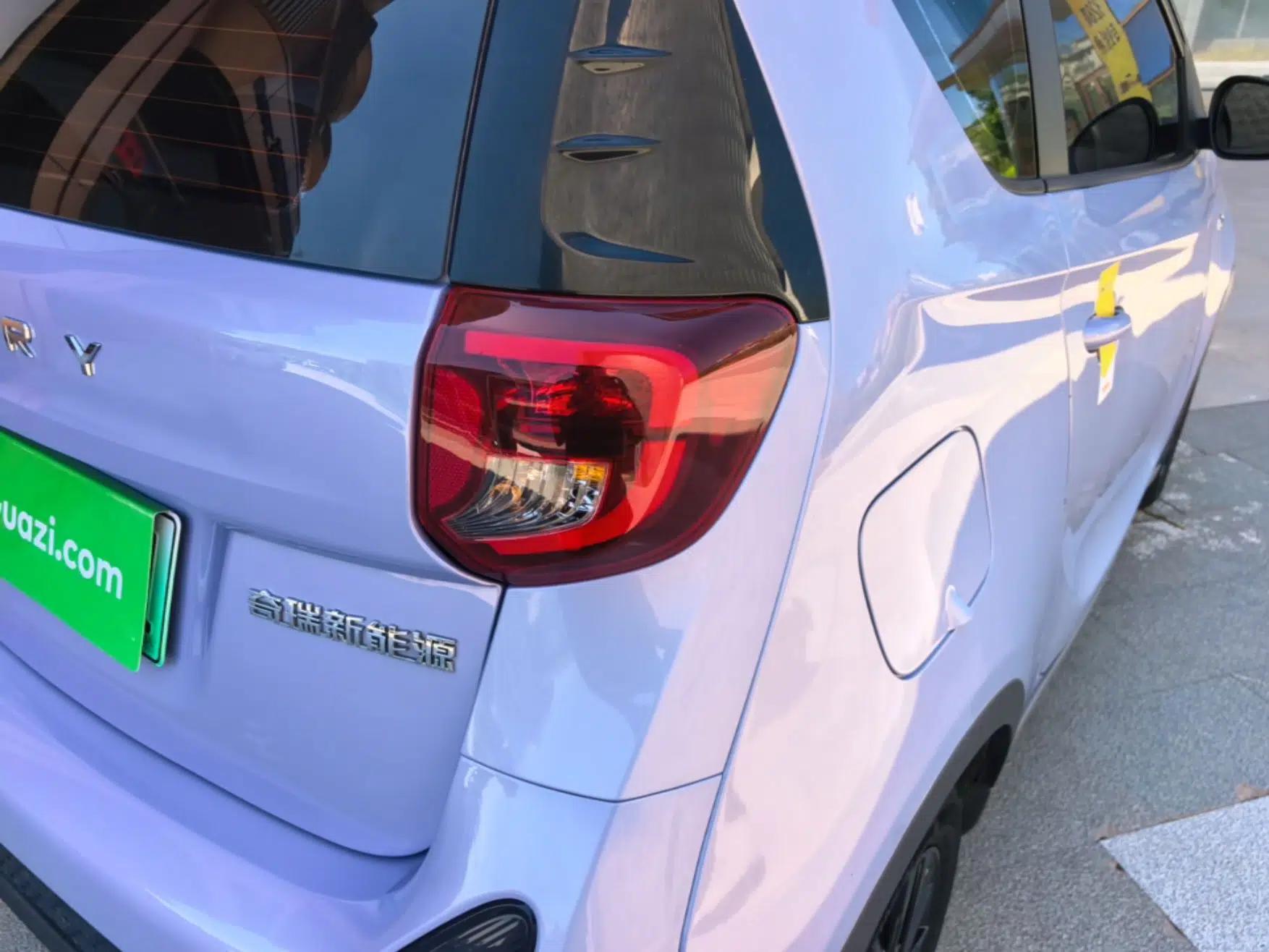 Chery QQ Little Ant 2024 Youth Edition 321km Only Love Version 29.23 kWh — миниатюра 9