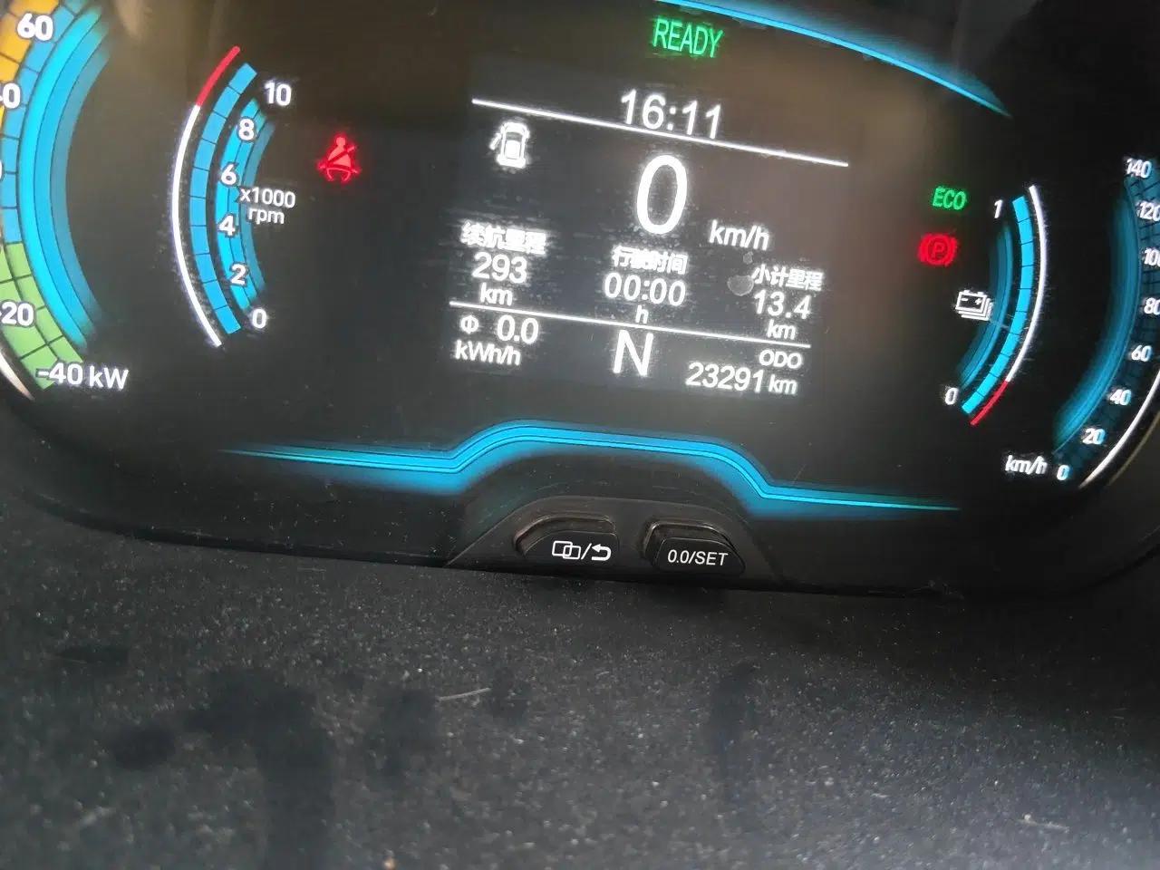 Chery QQ Little Ant 2022 Sweet Pink Edition Half-Sugar Version 3-Cell Lithium 30kW 301km — миниатюра 12